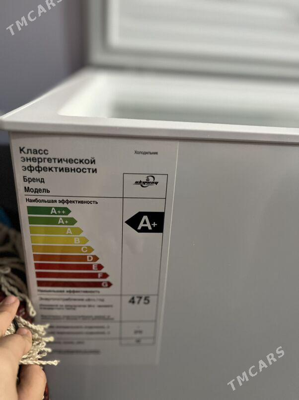 Морозилка - Aşgabat - img 1