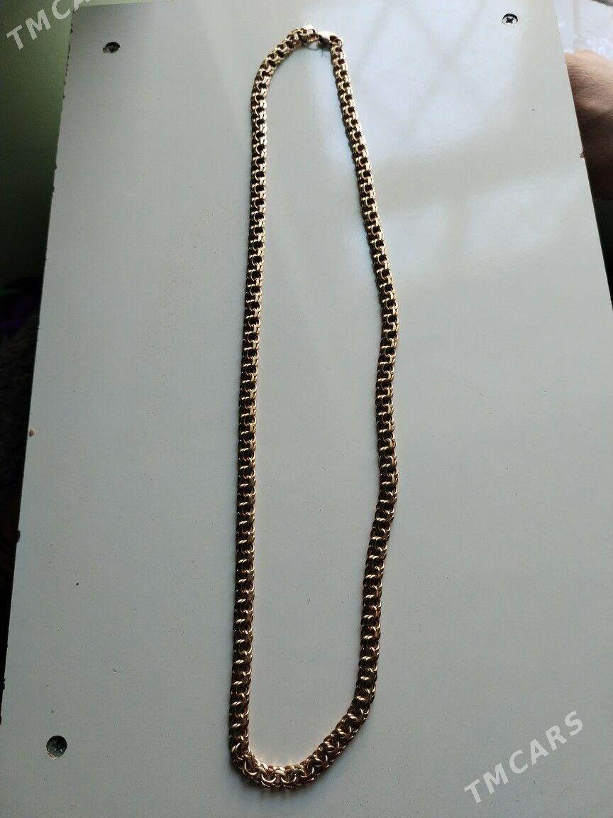 70 gram kardinal - Гумдаг - img 1