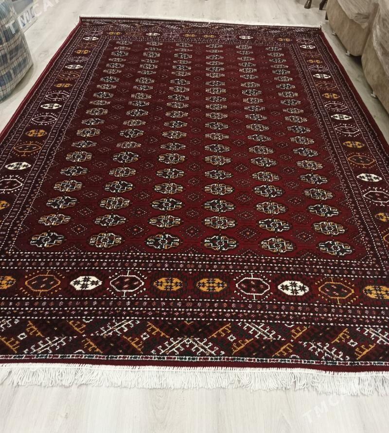 ковёр. немецкий - 11 mkr - img 1