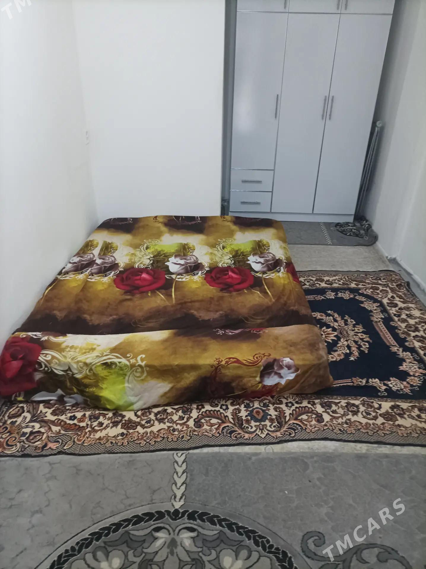 kemine koce sirk - 30 mkr - img 1