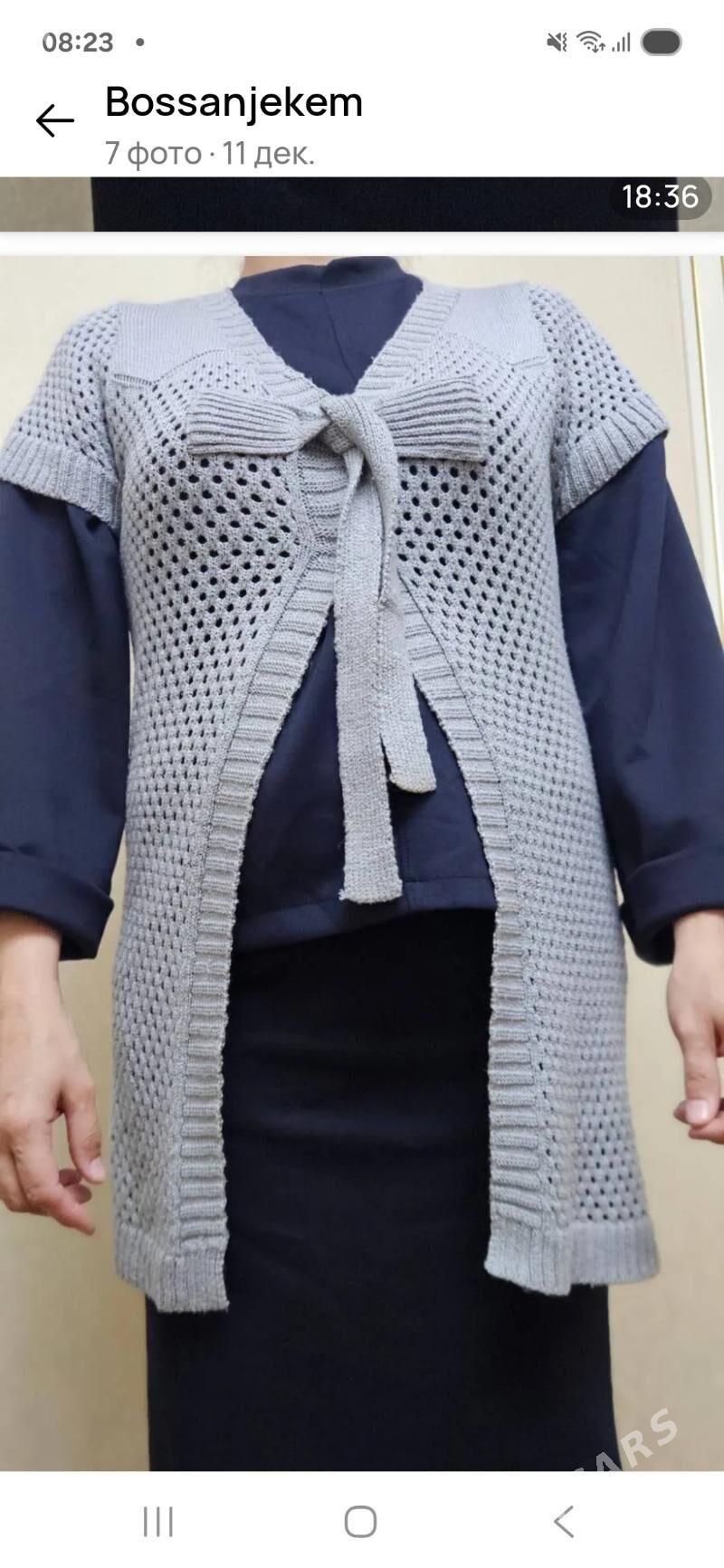 ayal esikler - Balkanabat - img 1