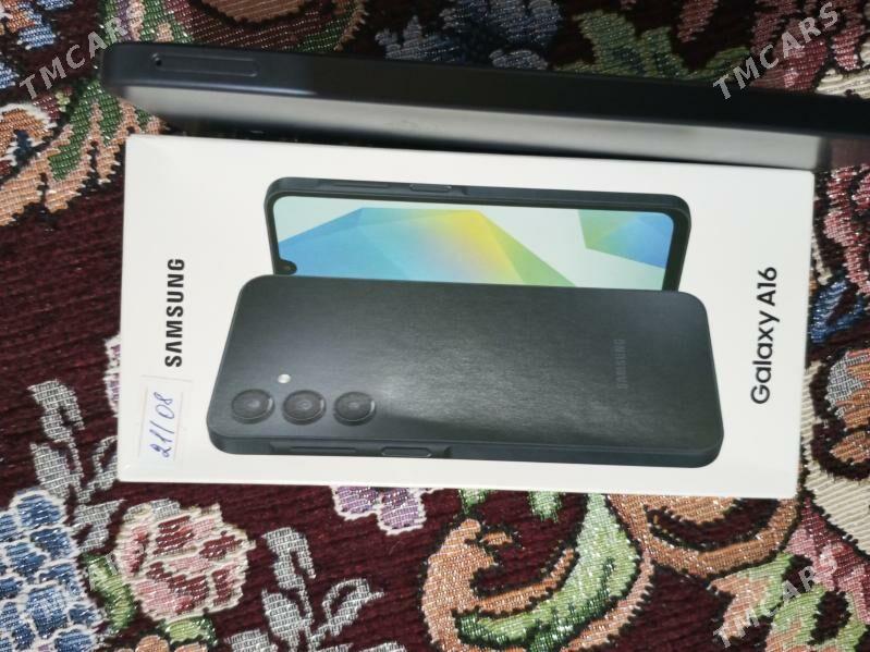 A16 - Махтумкули - img 1