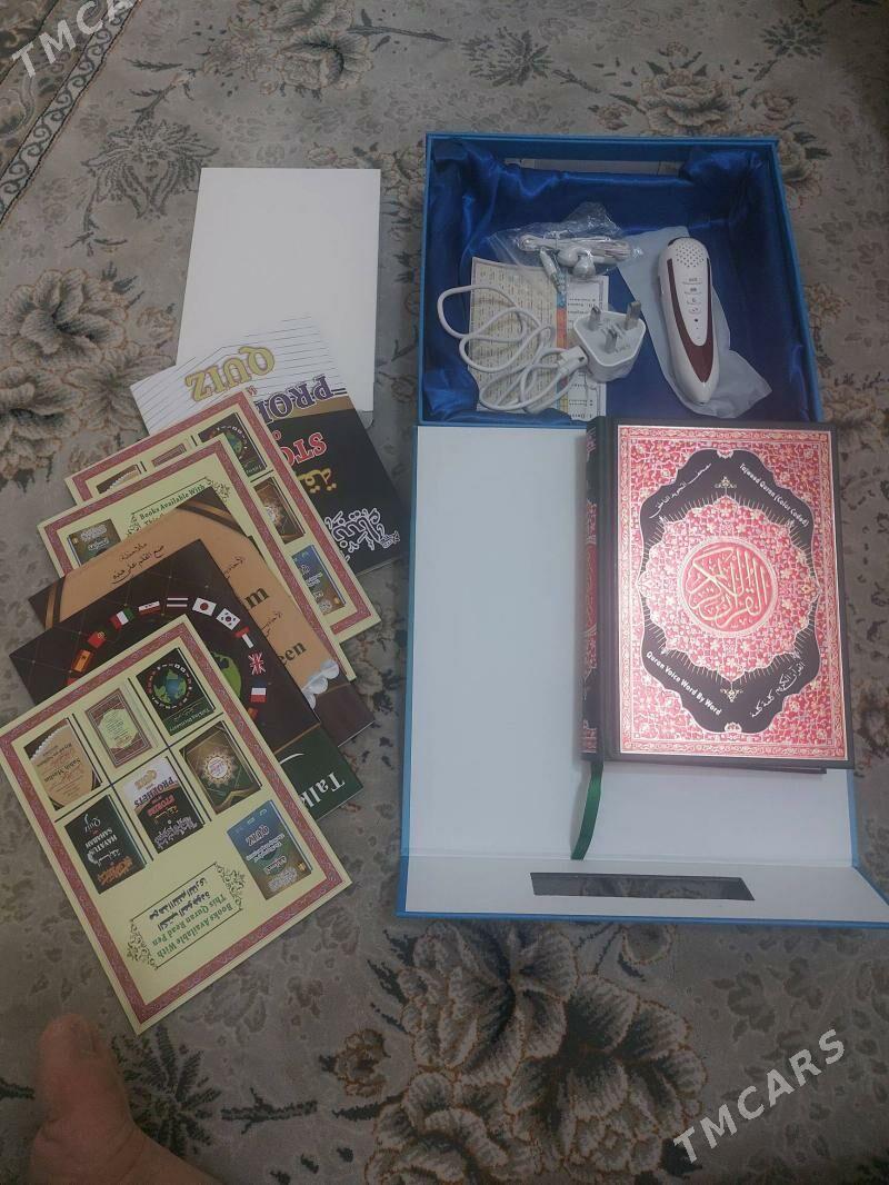 Kuran قرآن - Balkanabat - img 1