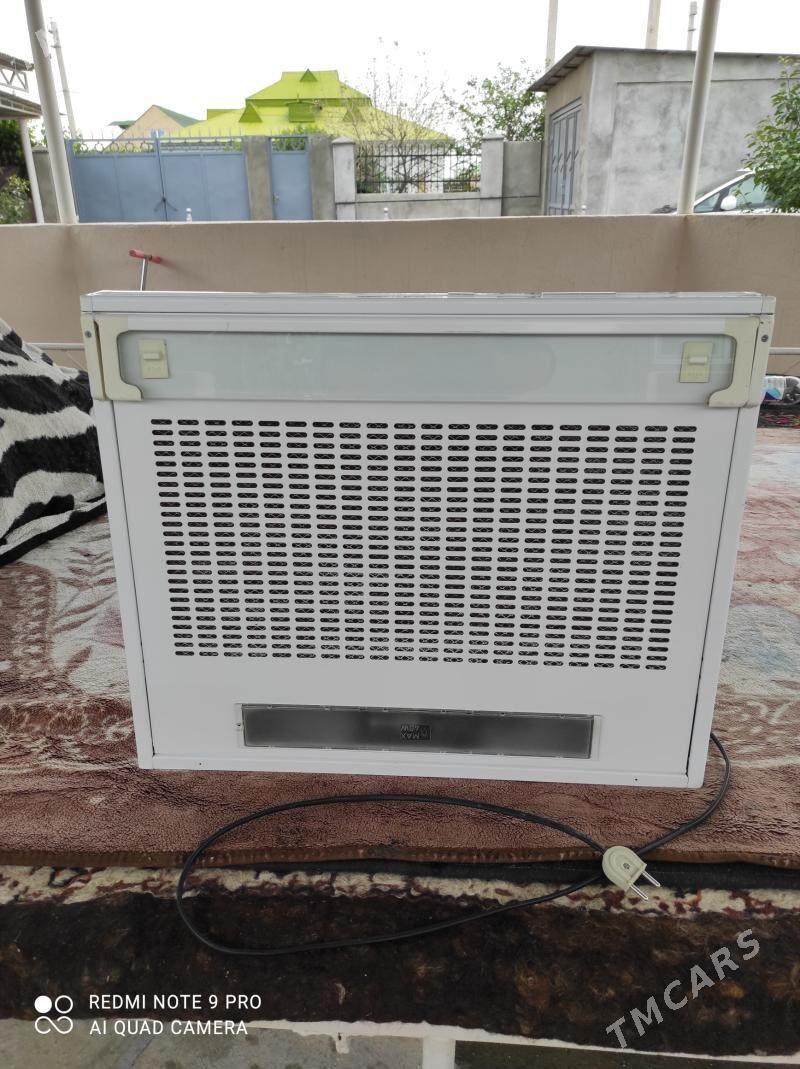 Wytýažka " BEKO" - Änew - img 1