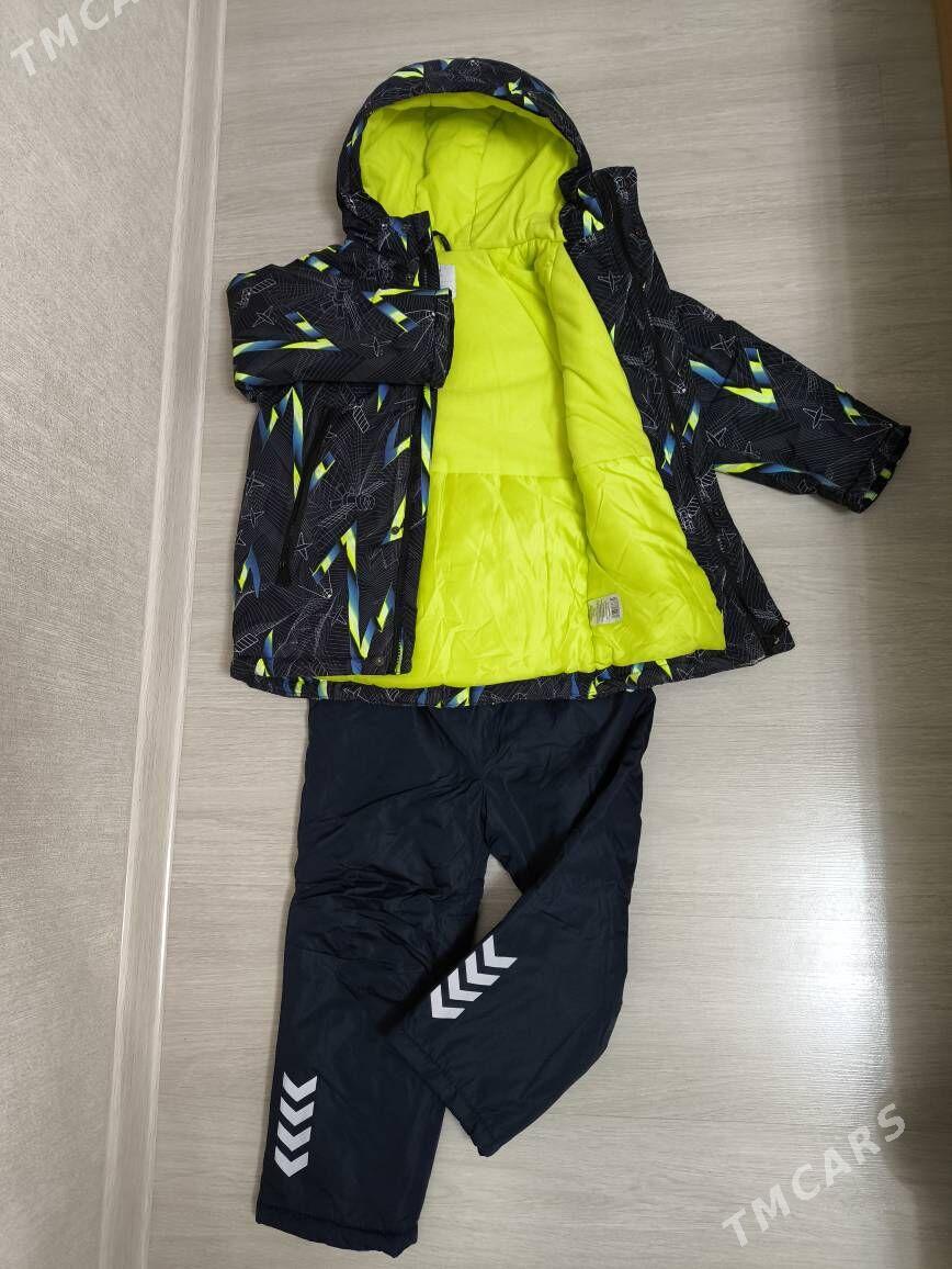 тёплые детские вещи - Мары - img 1