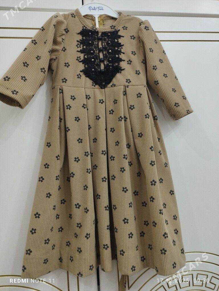 caga koynejik - Aşgabat - img 1