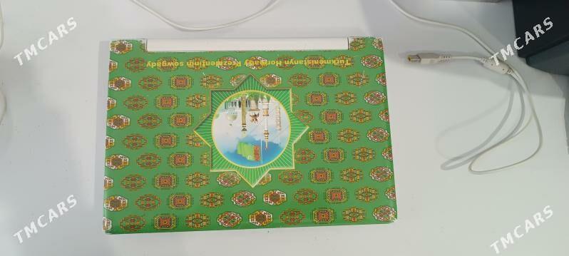 okuwcy nowudbuk - Болдумсаз - img 1