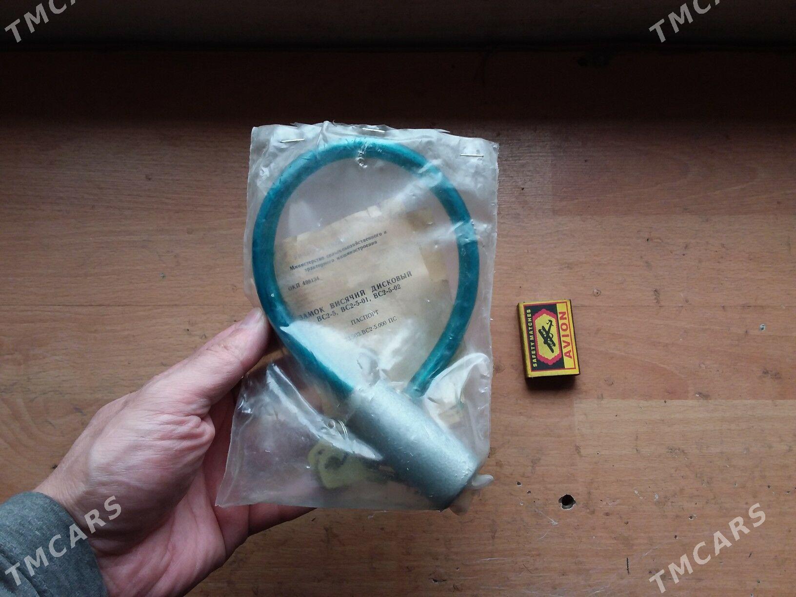 замок велосипед ссср gulp - Ашхабад - img 1