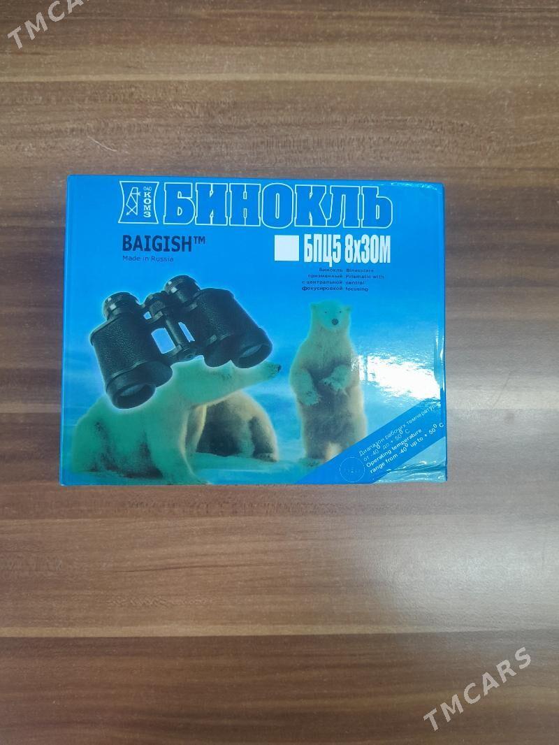 Durbi - Туркменбаши - img 1