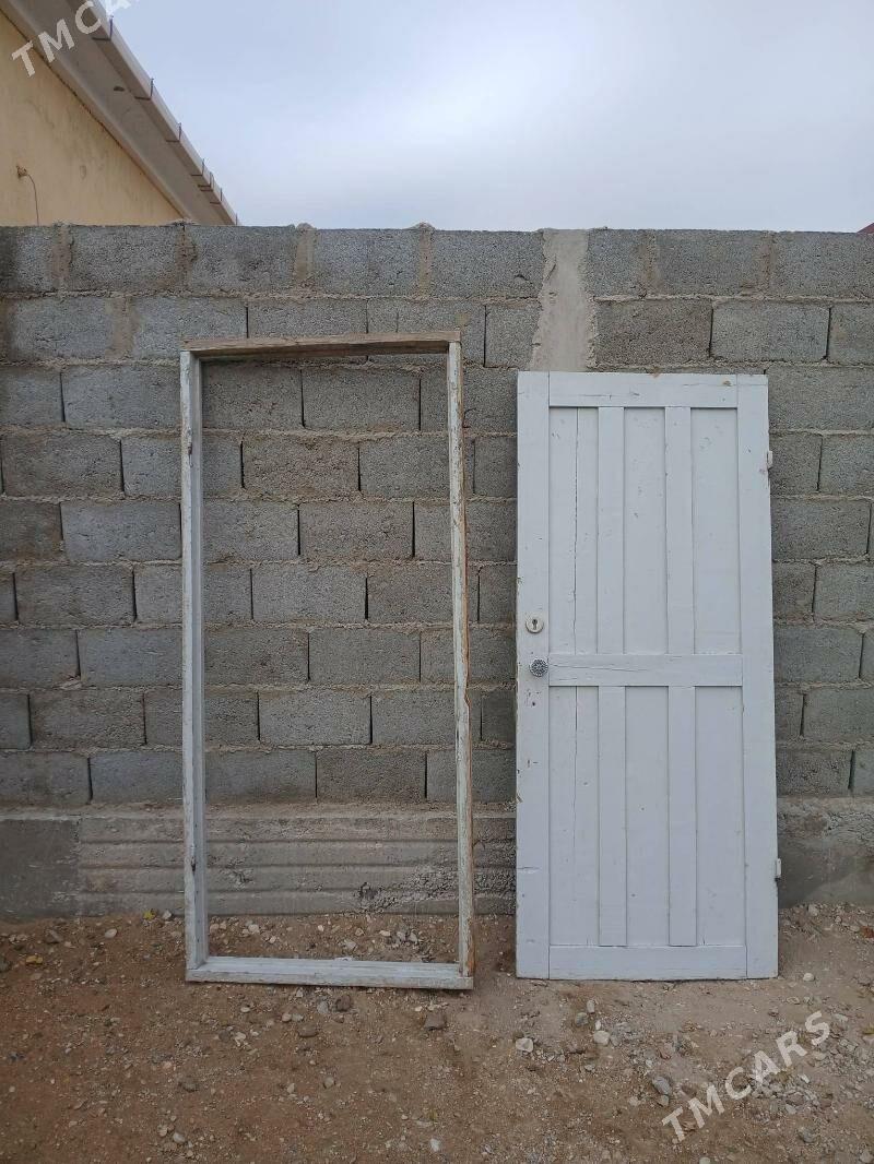 Gapi - Балканабат - img 1