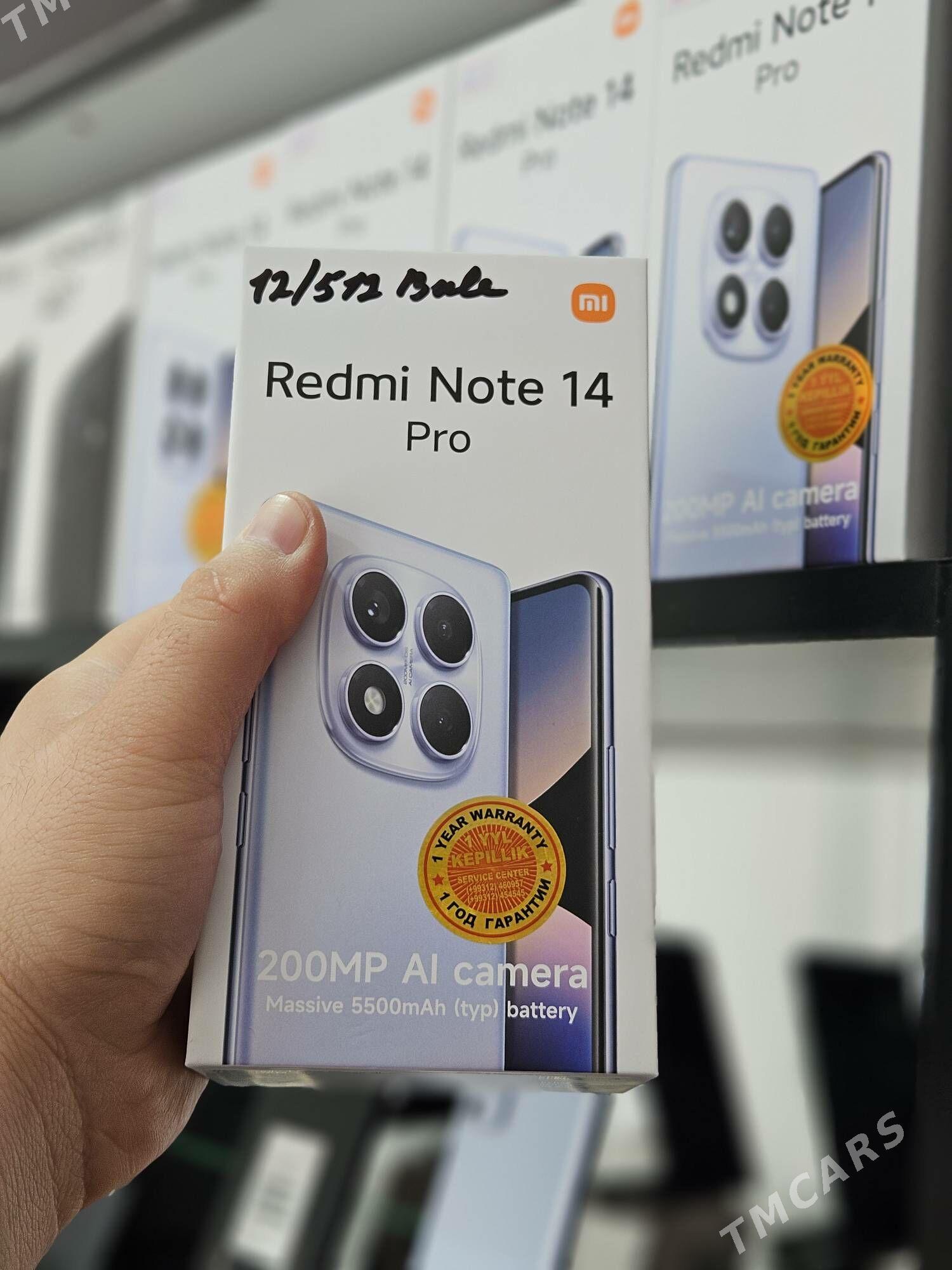 NOT14 PRO GARAŜARYNA - Мары - img 1