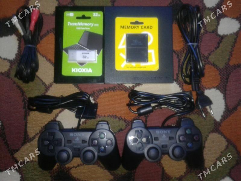 PlayStation 2 (PS2) - Балканабат - img 1
