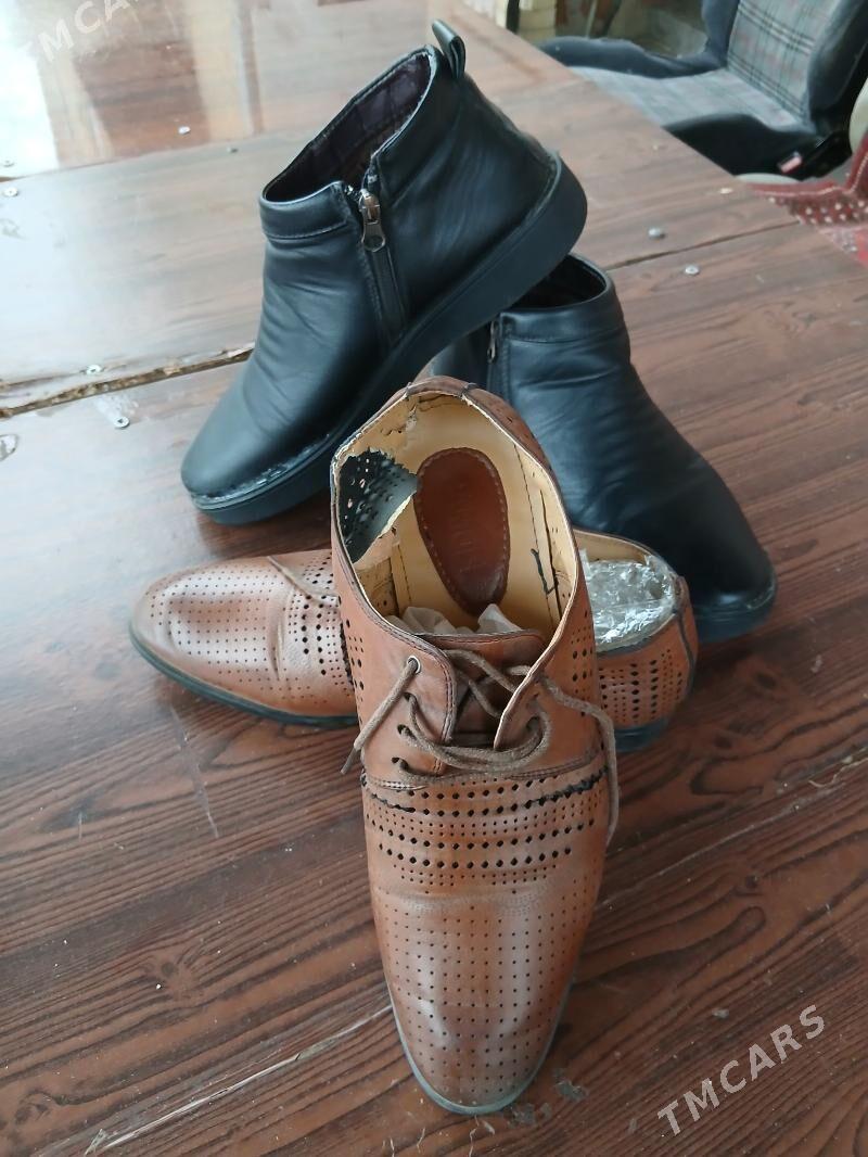 полсапоюка ковиш 41 разм - Mary - img 1