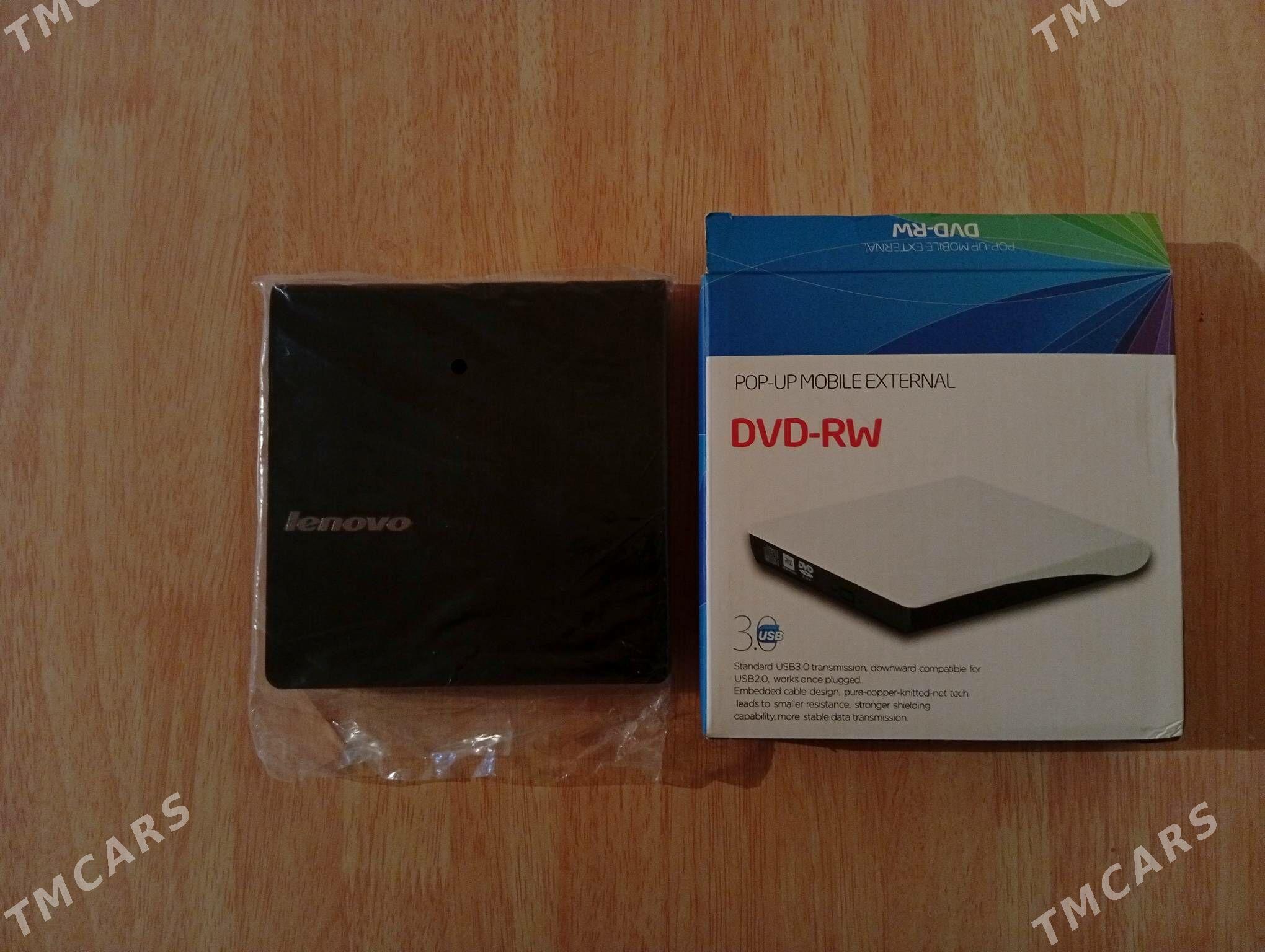 Dvd Diskowod Lenovo - 30 mkr - img 1