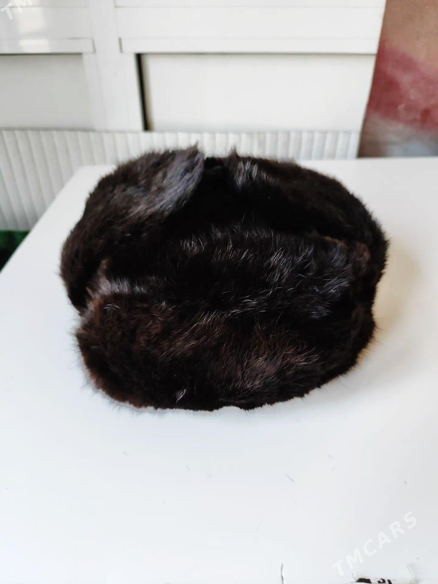 Шапка - Туркменбаши - img 1