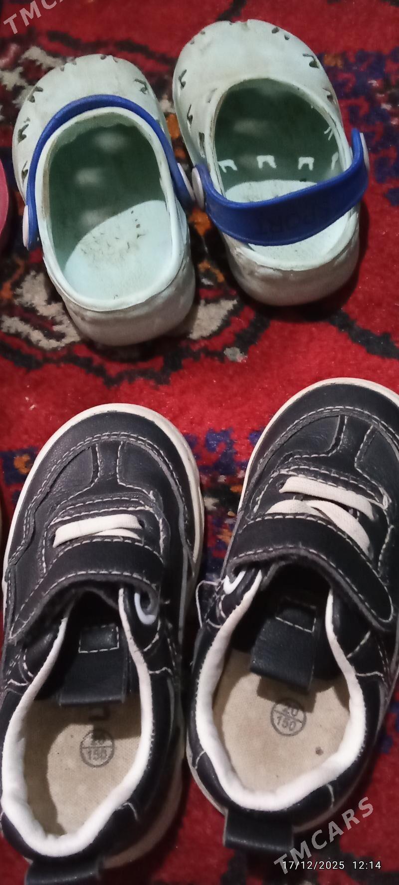 kovuş - Büzmeýin GRES - img 1