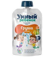 satlyk pure - Аркадаг - img 1