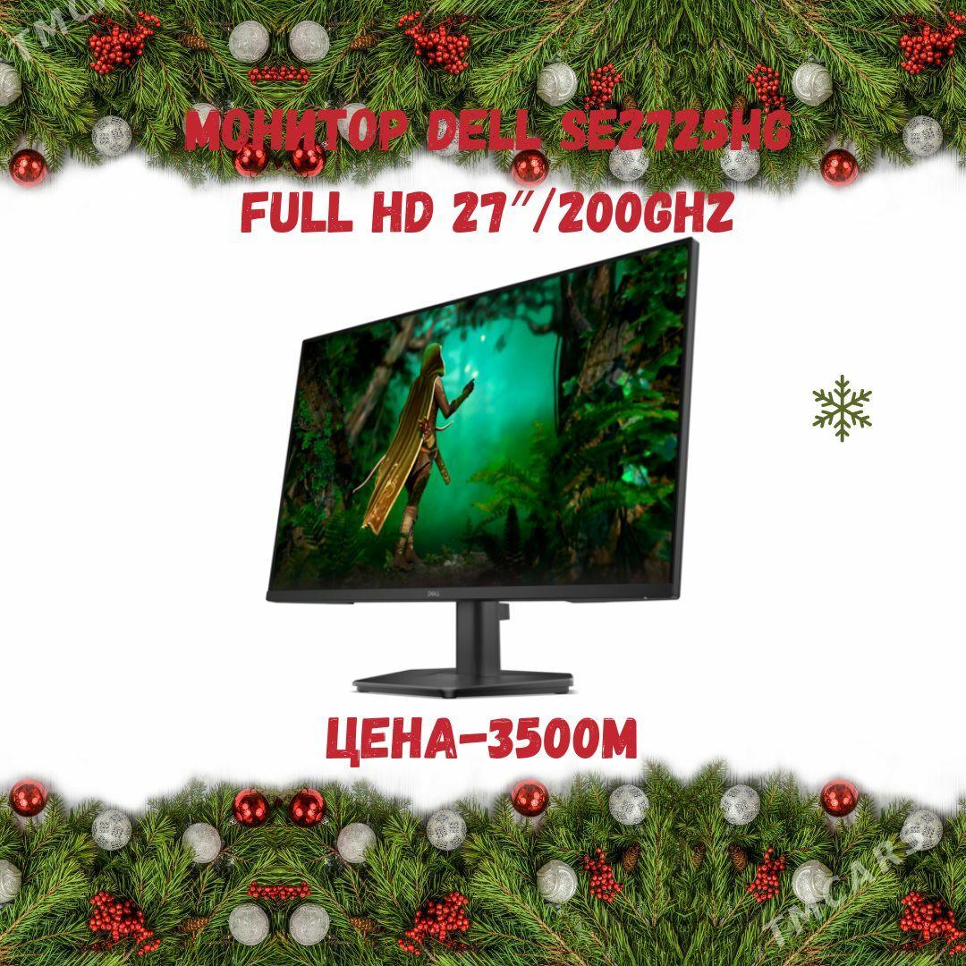 Монитор Dell SE2725HG FULL HD 27″/200GHz - Ашхабад - img 1