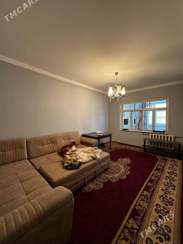  МИР 3  - Мир 3 - img 1