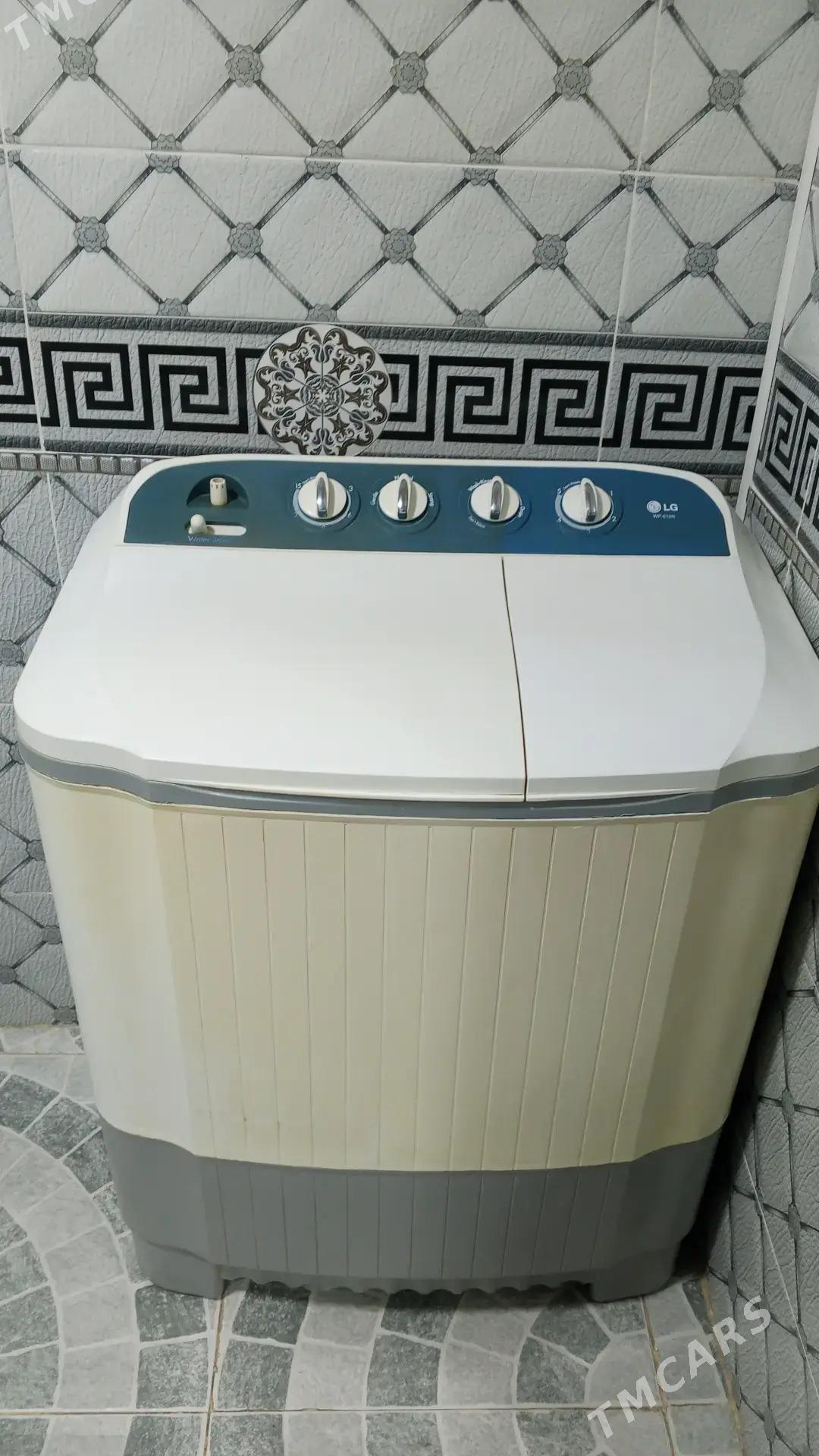 kirmaşyn LG - Mary - img 1