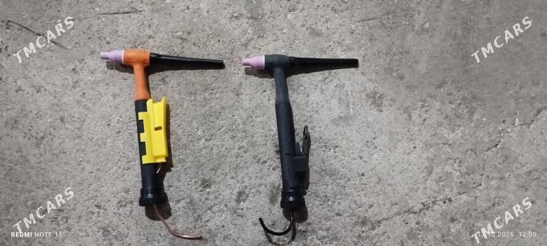 argon derżak - Gumdag - img 1