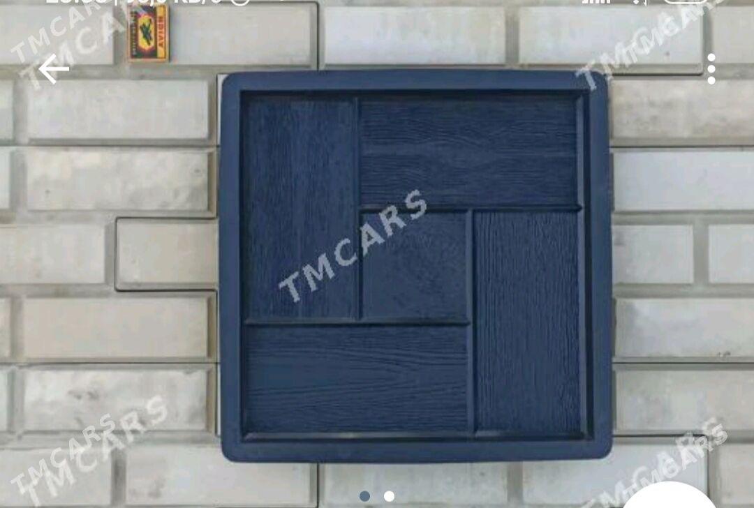 plita galyp demir fundament - Анев - img 1