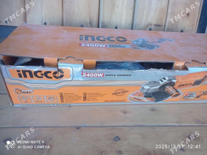 inko balgarka - Gumdag - img 1