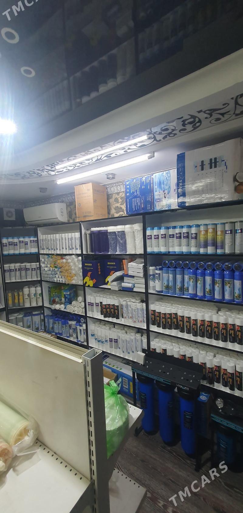 Suw Filter Hyzmaty Mir6 - Мир 6 - img 1