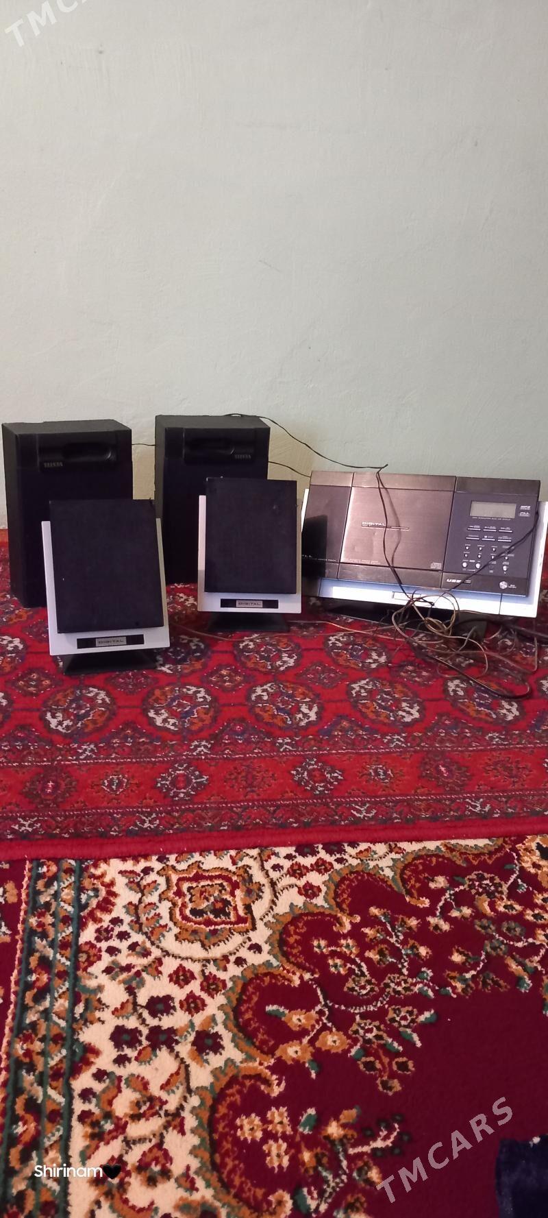 Usilitir - Байрамали - img 1