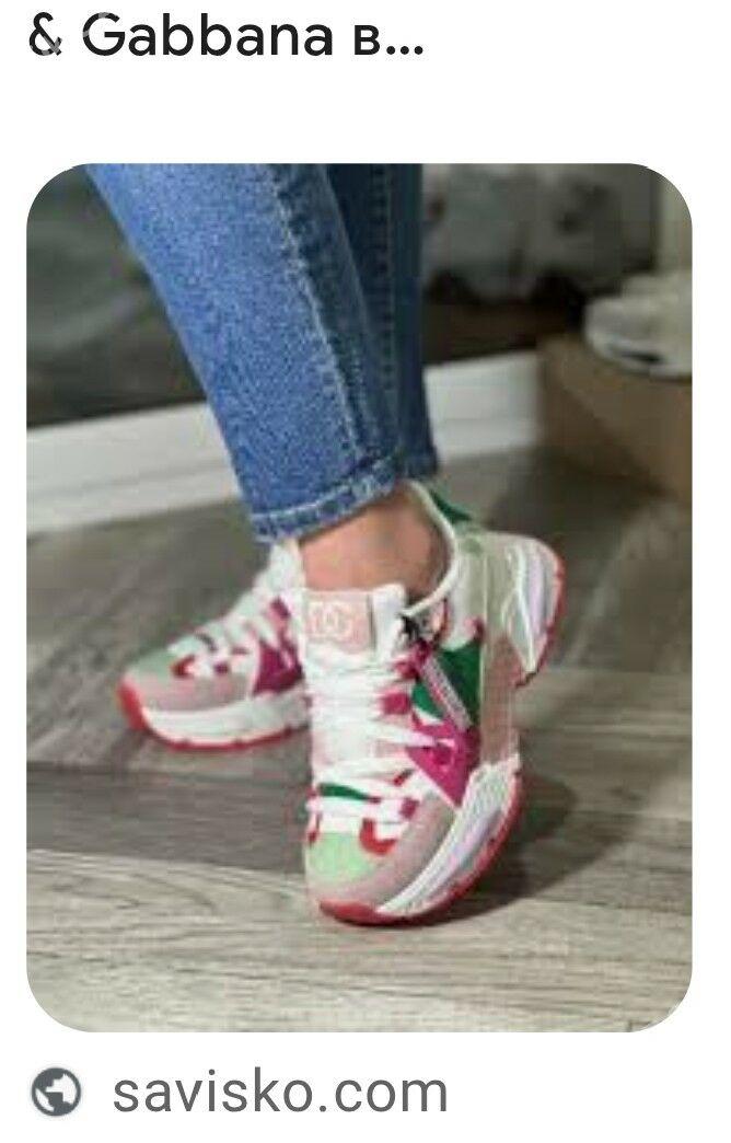 КРОССЫ D&G - Туркменабат - img 1