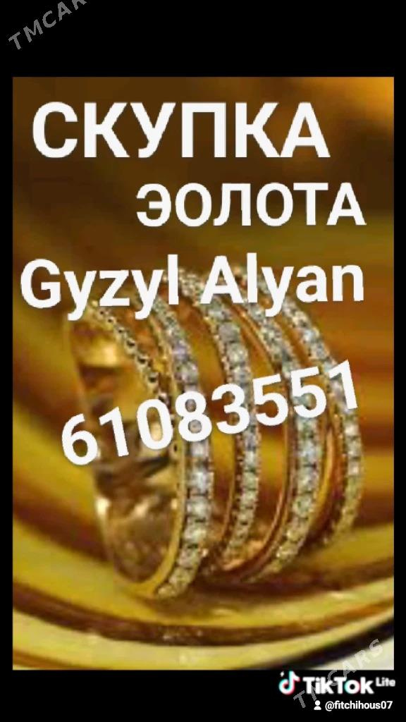 Gyzyl Alyan Gymmat bahadan - Ашхабад - img 1