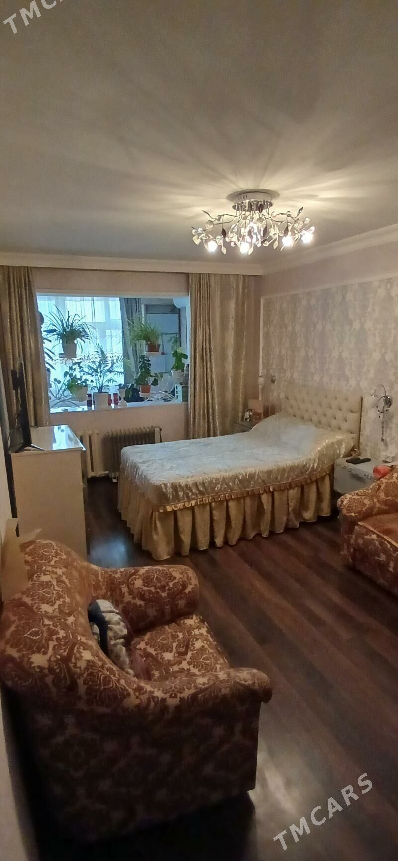 11Mkr 4/2 1 Kom - 11 мкр - img 1