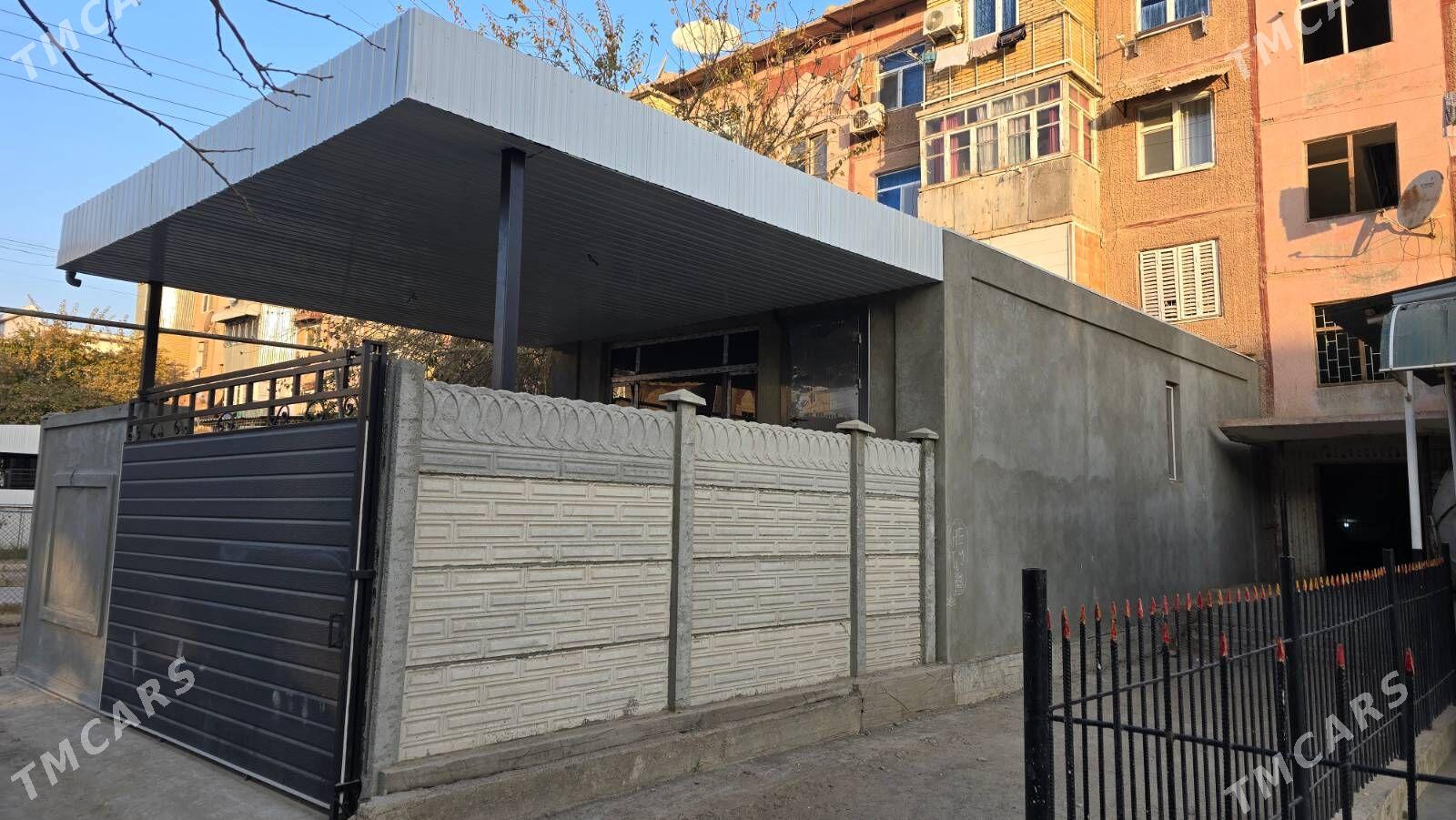 JAY ETAS - Мары - img 1