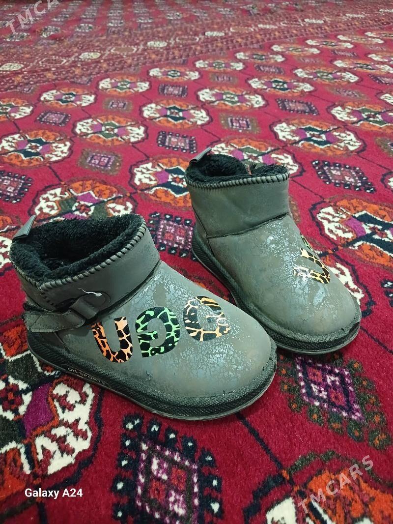 adik, makasina - Дашогуз - img 1