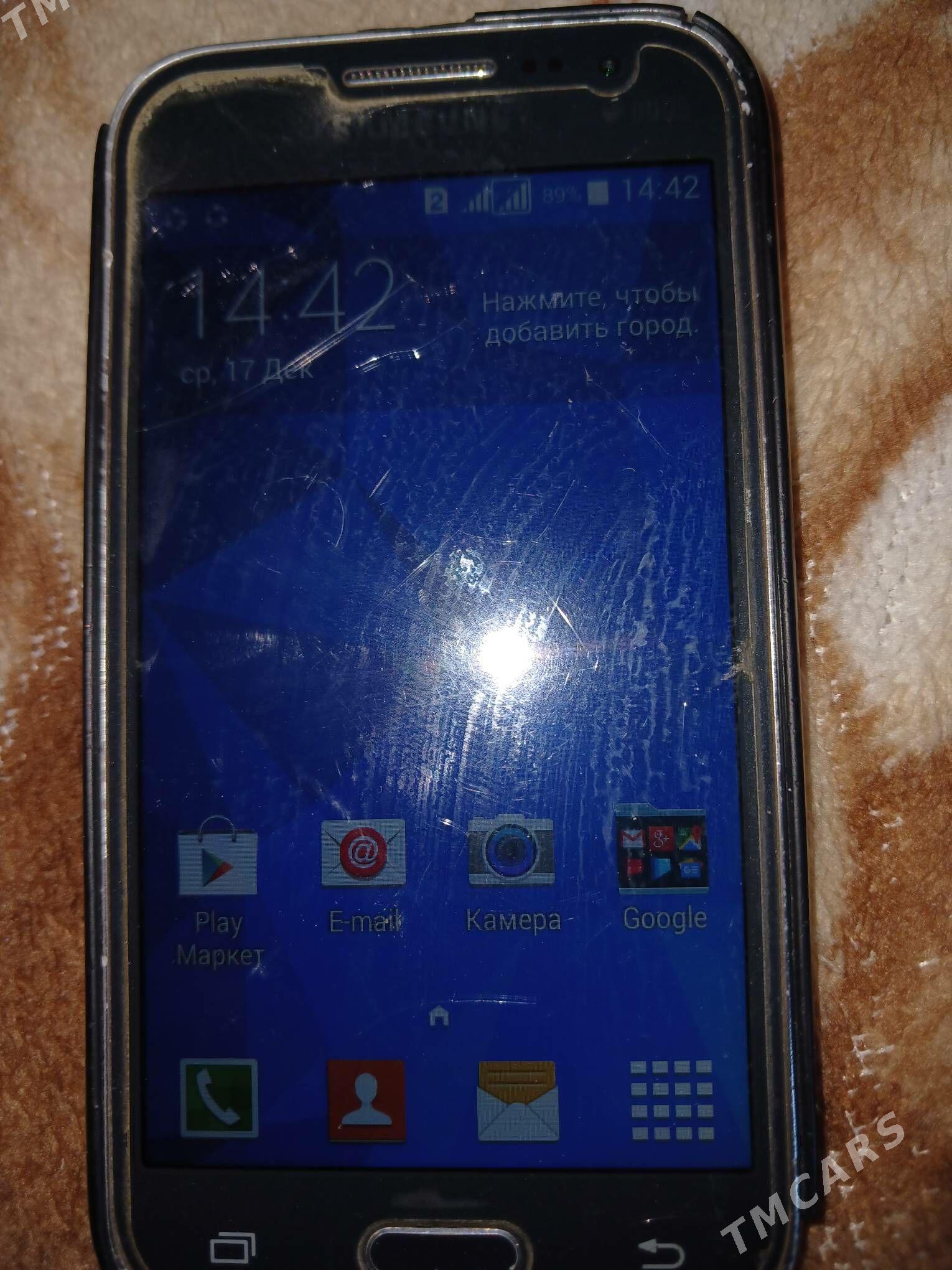 telefon - Görogly (Tagta) - img 1