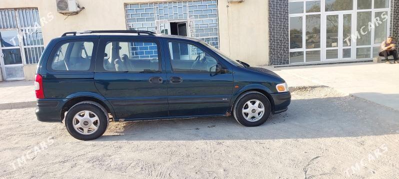 Opel Sintra 1999 - 40 000 TMT - Bäherden - img 1