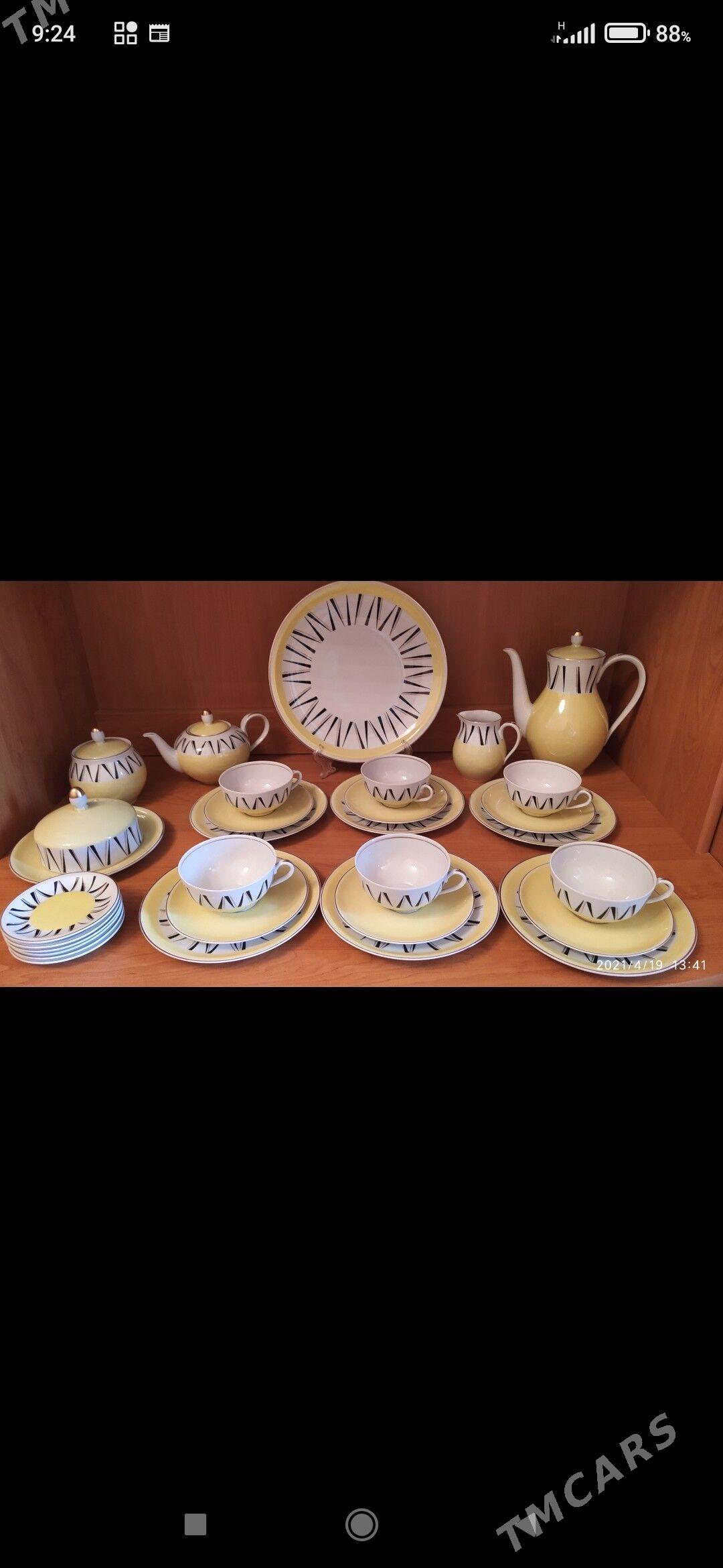 СЕРВИЗ - Aşgabat - img 1