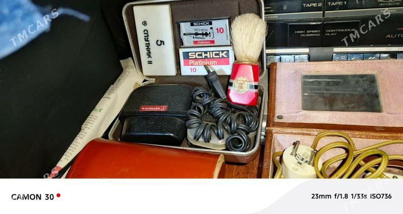 Бритвенные стонки Ссср - Büzmeýin GRES - img 1