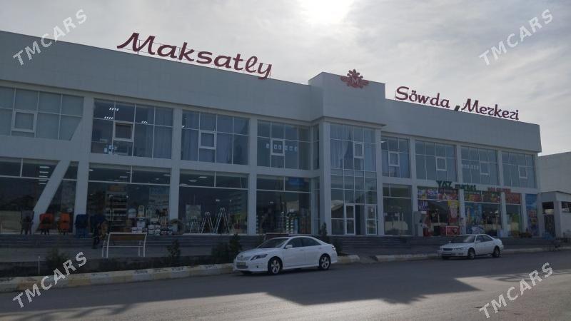 ARENDA MAGAZYN - Änew - img 1