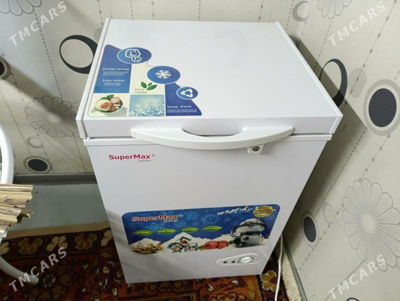 Морозилка - Балканабат - img 1