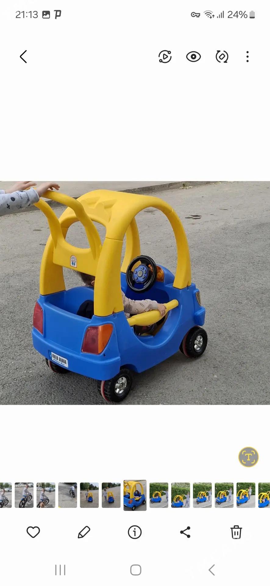 kalyasga - Туркменабат - img 1