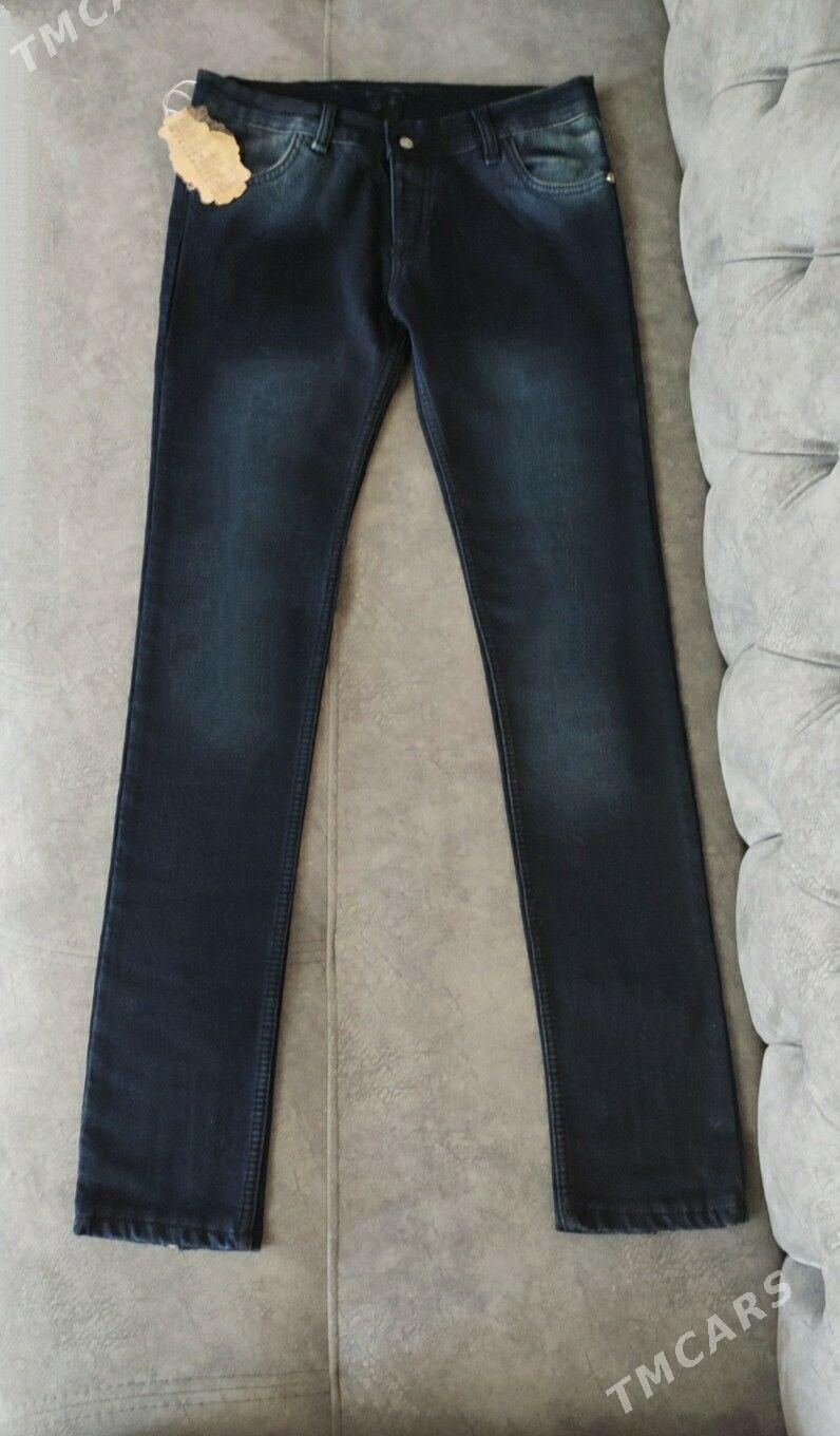 Jynsy balak джинсы с начесом - Aşgabat - img 1