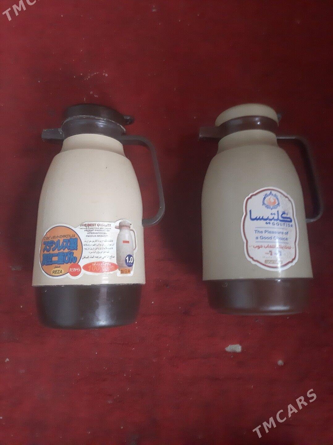 satlyk pasuda - Туркменабат - img 1