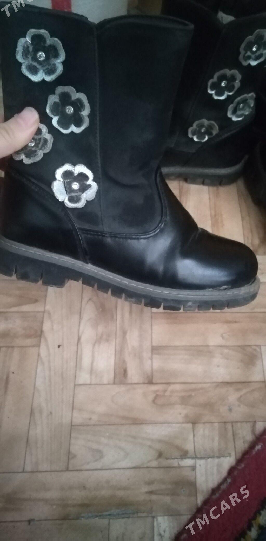 Adik - Balkanabat - img 1