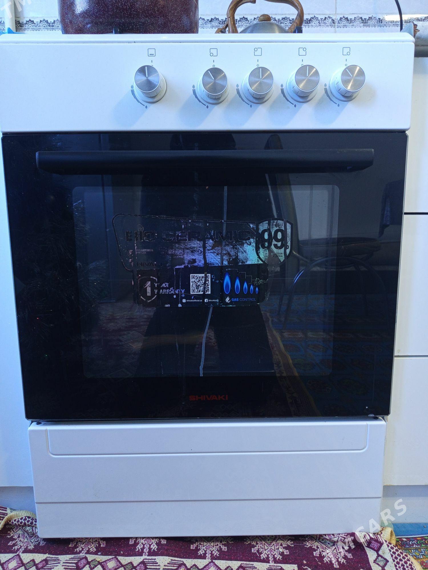 Gaz pilita - Türkmenbaşy - img 1