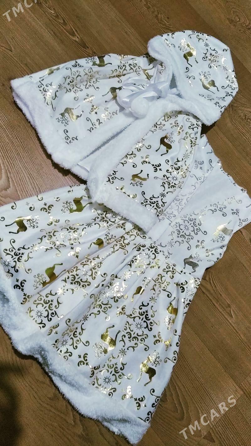 Новый год - Çärjew - img 1