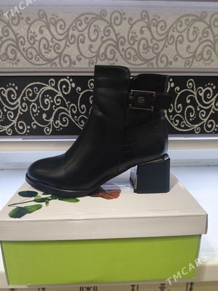 ADIK KOWUS BATINKA - Ашхабад - img 1