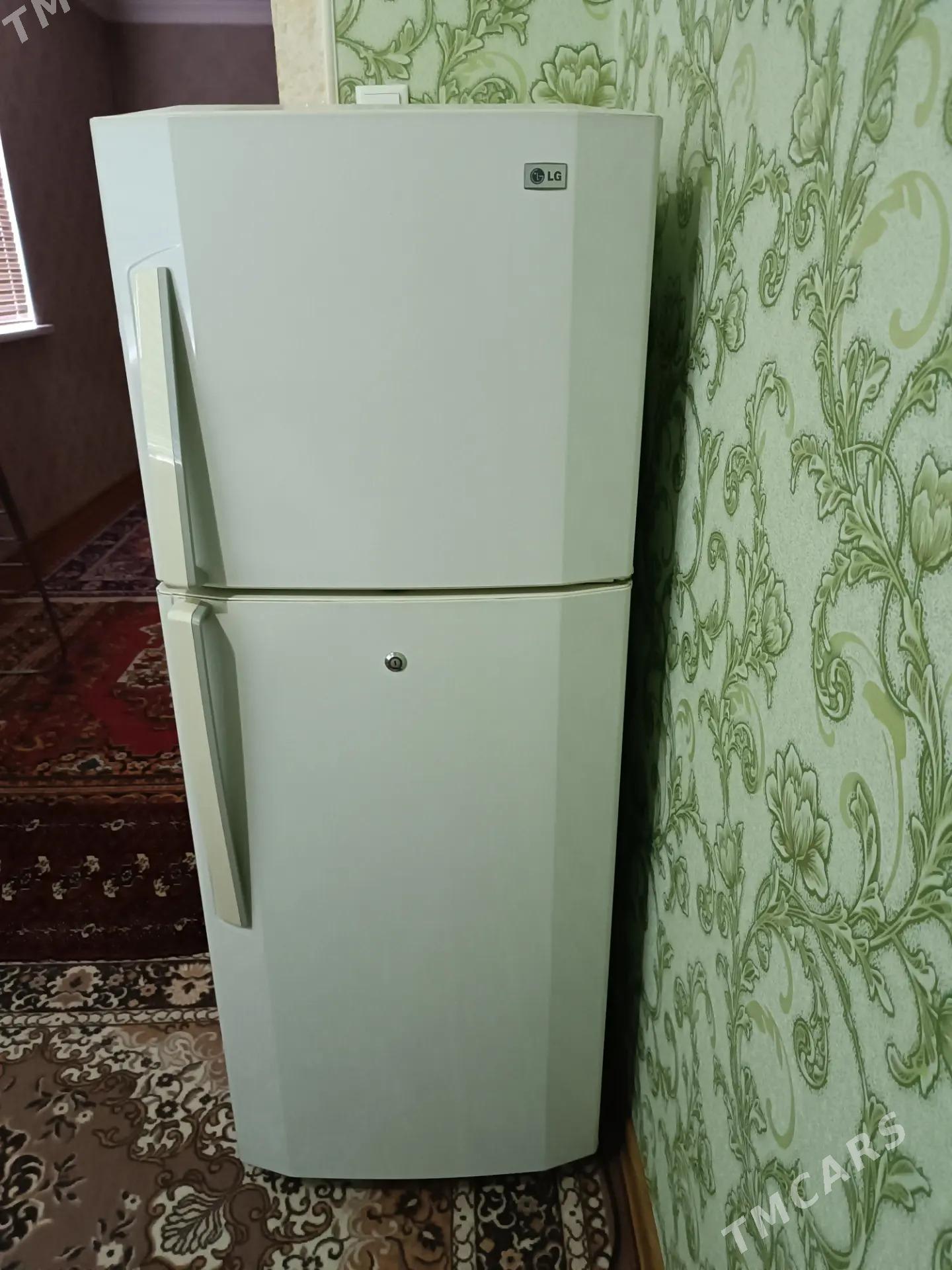 Halodilnik. Suhoýmaroz. - Мары - img 1