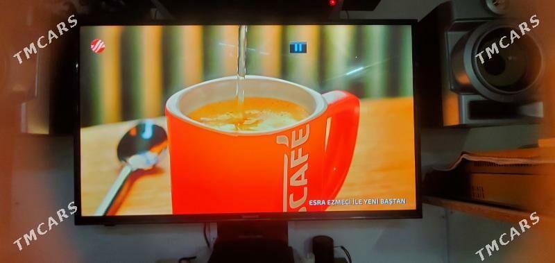 skyworth 42 - Кëши - img 1