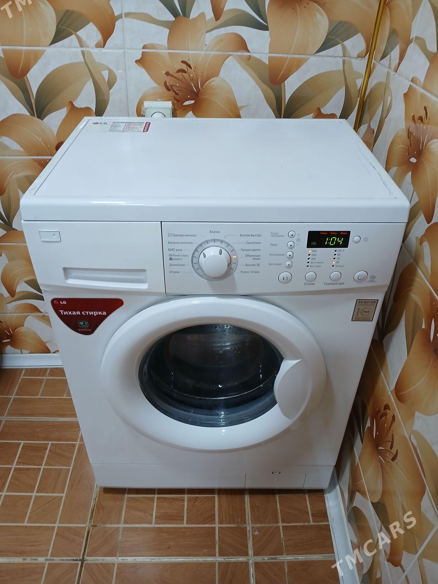 kir maşyn LG 6 kg - Херрикгала - img 1